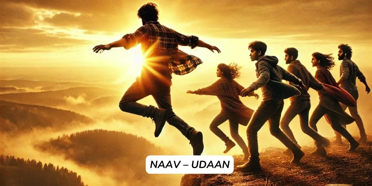 Naav – Udaan