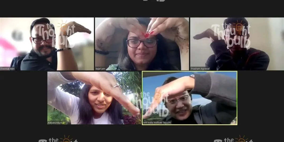 Virtual <a href=